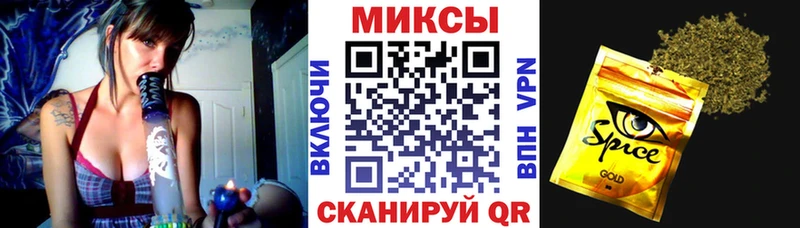 БУТИРАТ BDO 33%  где найти наркотики  Певек 