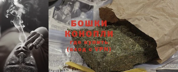гашик Верхнеуральск