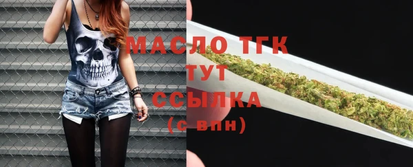 амф Верея