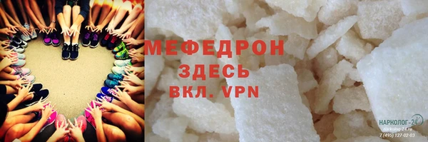 кокаин колумбия Сатка