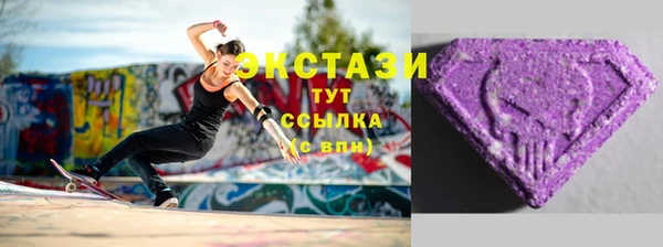 амф Верея
