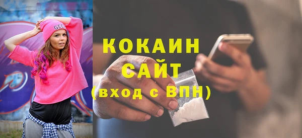 гашик Верхнеуральск