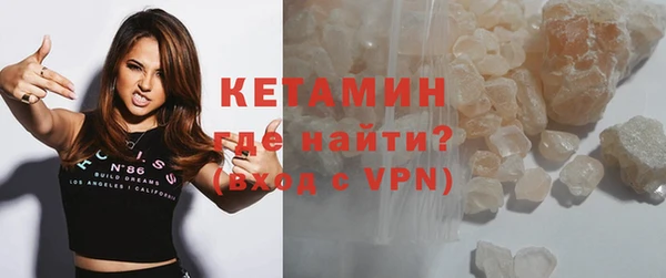 амф Верея