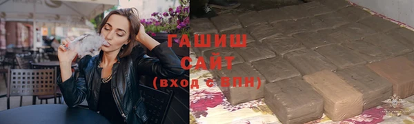 соль ск Верхний Тагил
