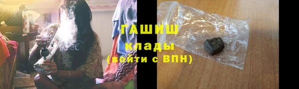 амф Верея