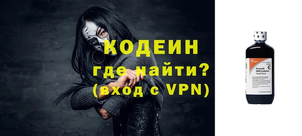 соль ск Верхний Тагил