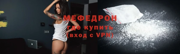 соль ск Верхний Тагил