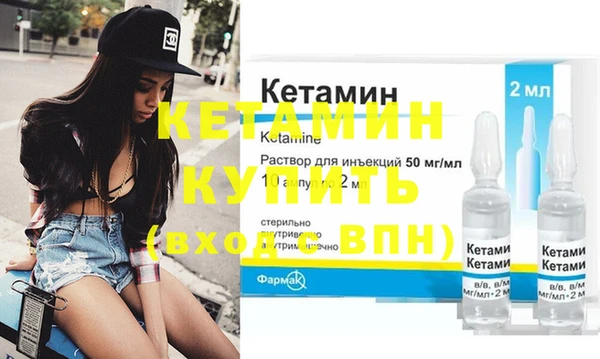 амф Верея