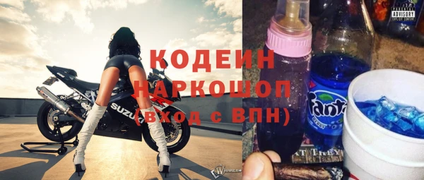 гашик Верхнеуральск