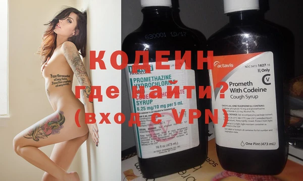 амф Верея